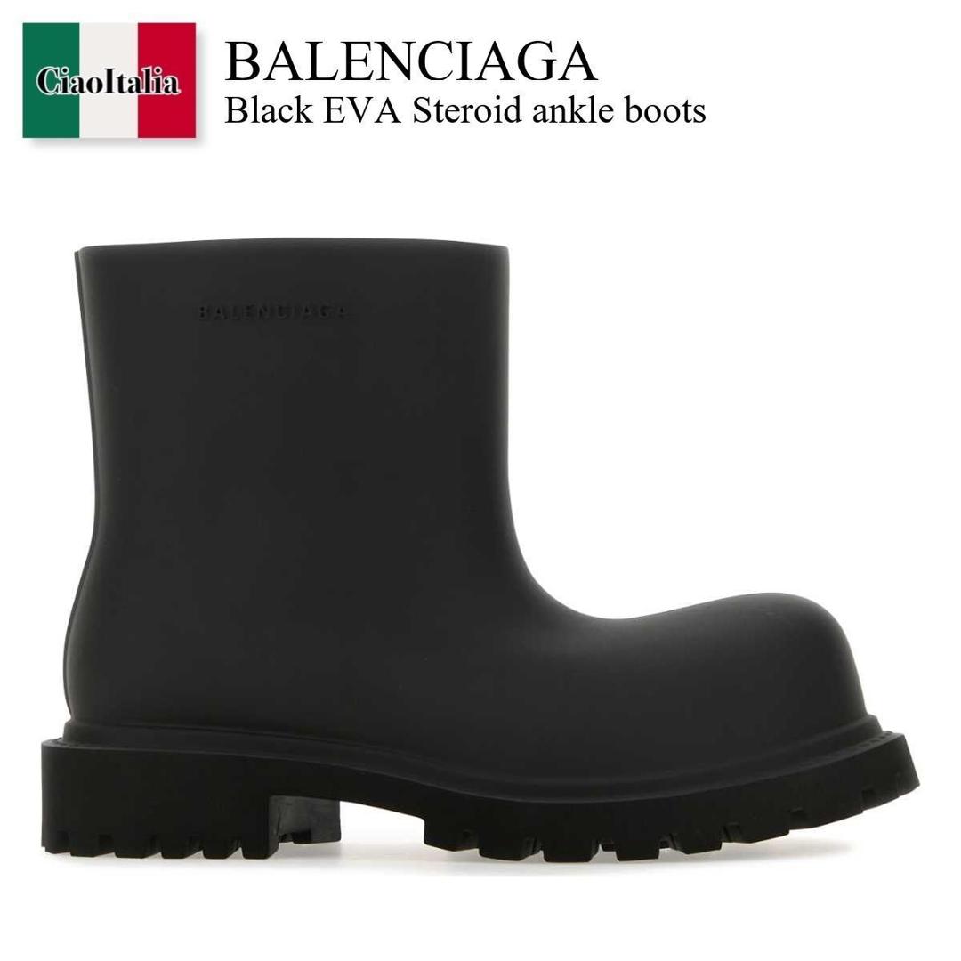 楽天市場】【アウトレット】【ラスト1点】バレンシアガ