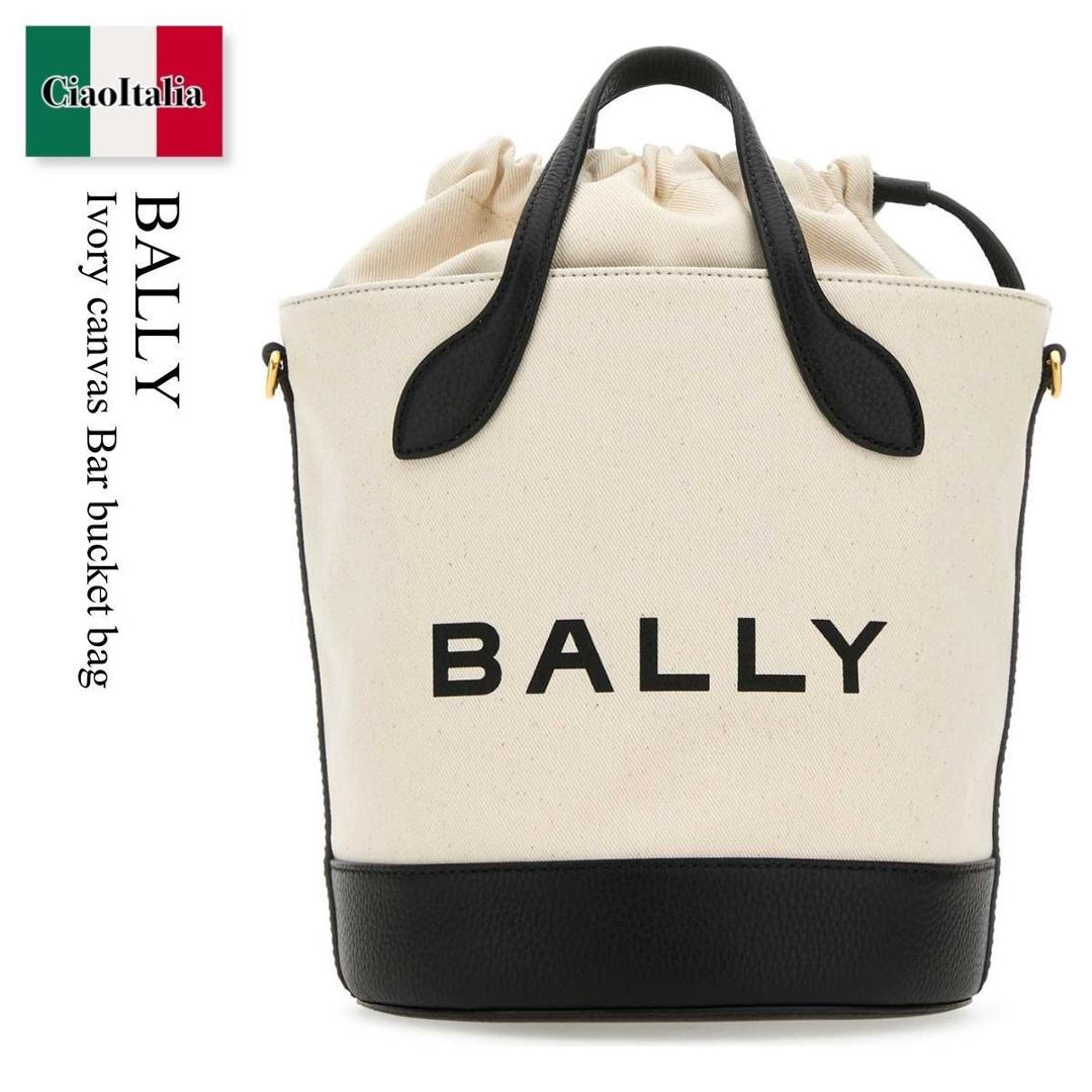 Bally ハミニ8時間ロコフリントハケットハック 【関税込】 楽天市場】BALLY バリー BAR Mini Bucket Bag バケットバッグ