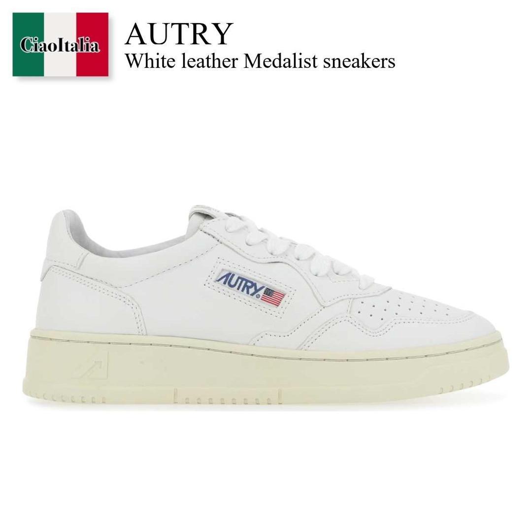 【数量限定・在庫限り・早い者勝ち！】 オートリー / Autry White Leather Medalist Sneakers / AULWGG04 / AULW / AULW GG04 / スニーカー