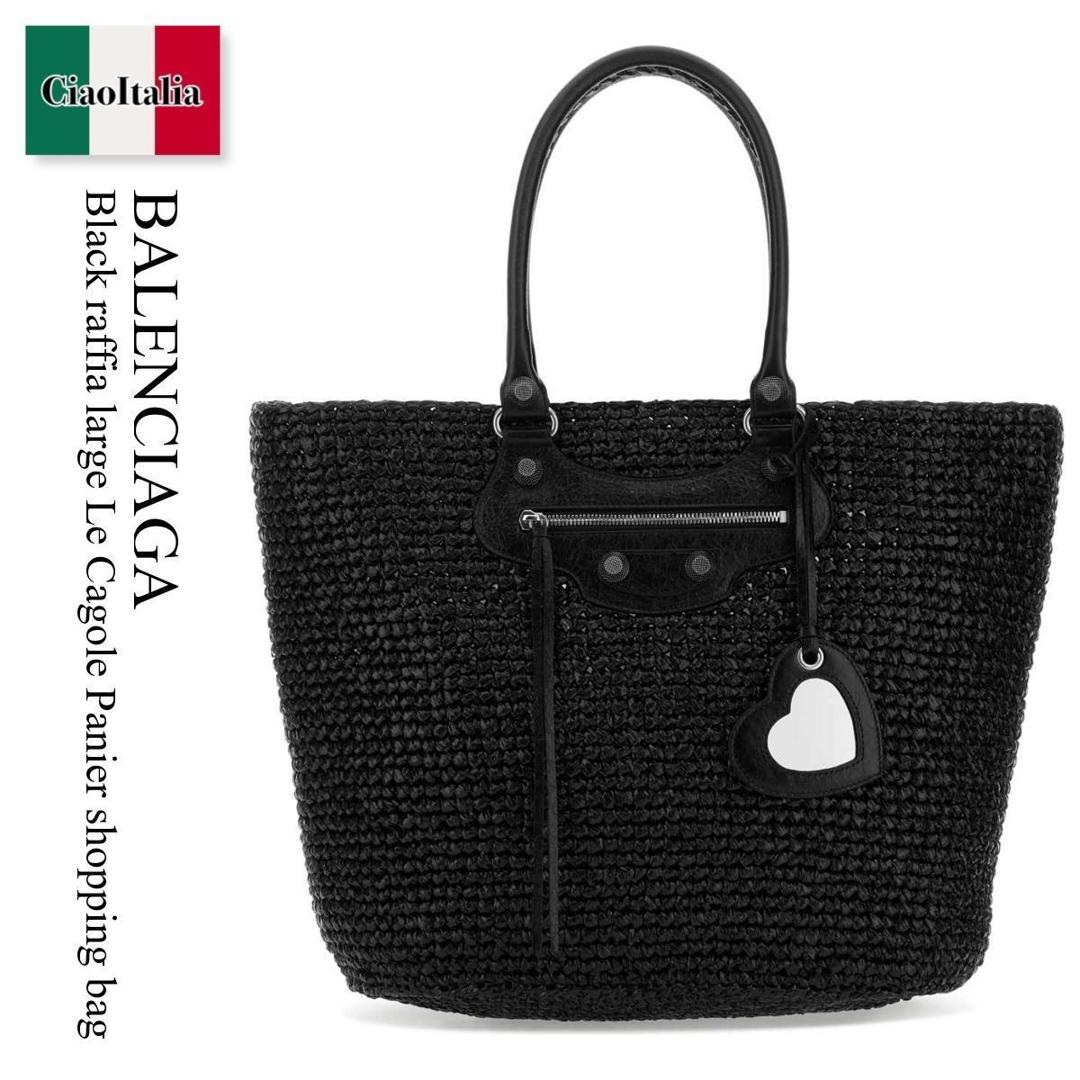 楽天市場】【バッグ】BALENCIAGA バレンシアガ スーパーマーケット