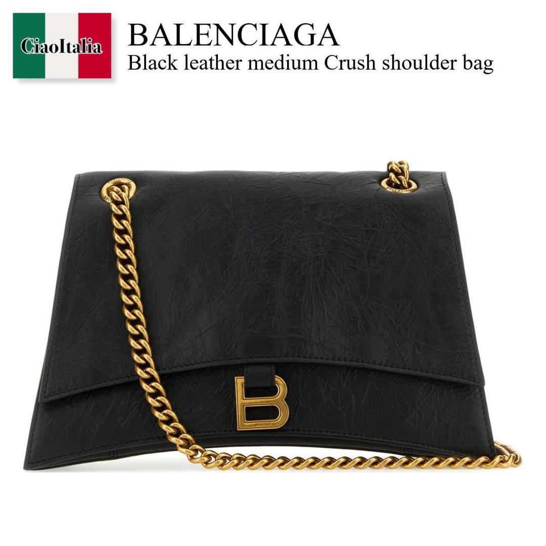 【数量限定・在庫限り・早い者勝ち!】 バレンシアガ / かばん / カバン / Balenciaga Black Leather Medium Crush Shoulder Bag / 785602 210IT / 785602 210IT 1000 / 785602210IT / 785602210IT 1000 / 785602210IT1000 / ショルダーバッグ・ポシェット