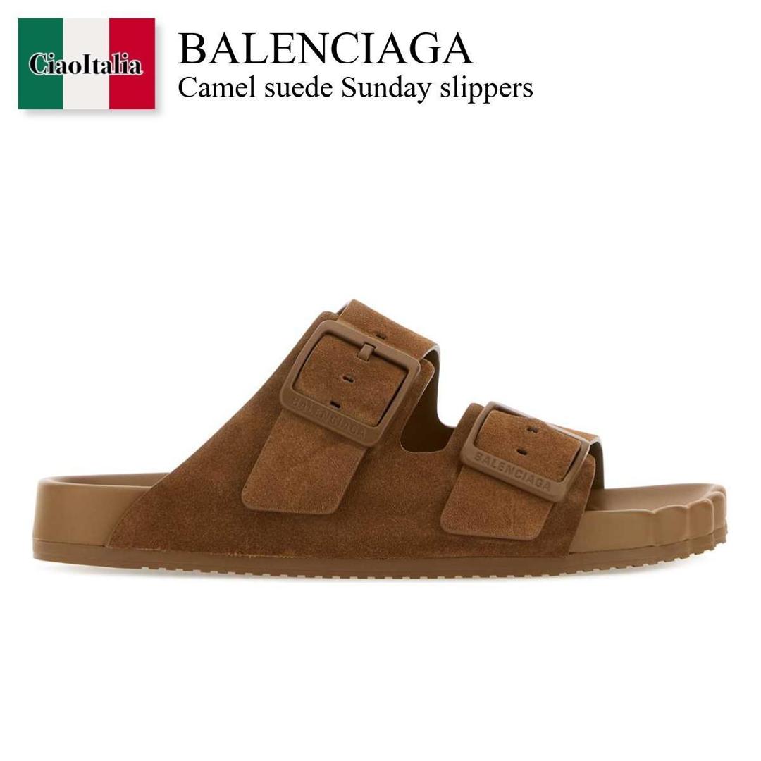 楽天市場】BALENCIAGA Furry Slide Sandal Sky Blue 654747