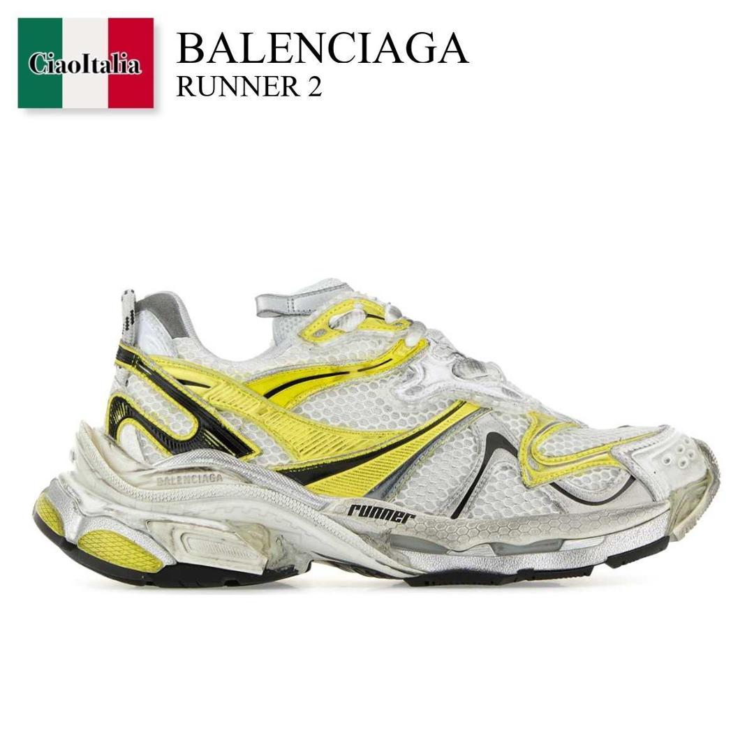 スニーカー BALENCIAGA SNEAKER (772767WRUNG 9245) 楽天市場】【数量限定・在庫限り・早い者勝ち！】 バレンシアガ