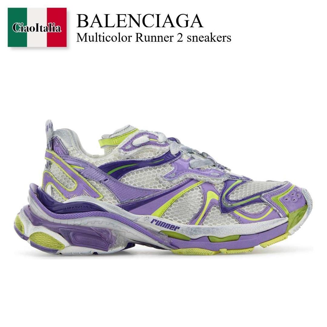 楽天市場】バレンシアガ BALENCIAGA ロゴ入り Speed Trainer 近