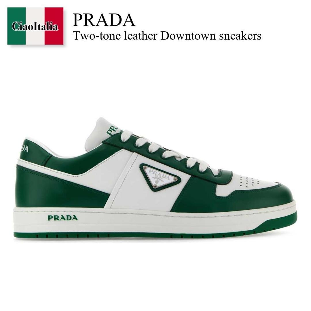★PRADA★プラダ Downtown Sneakers スニーカー 1E792MFBE303LPH Prada Downtown Leather Low Cut Sneakers 36.5 Blue Leather