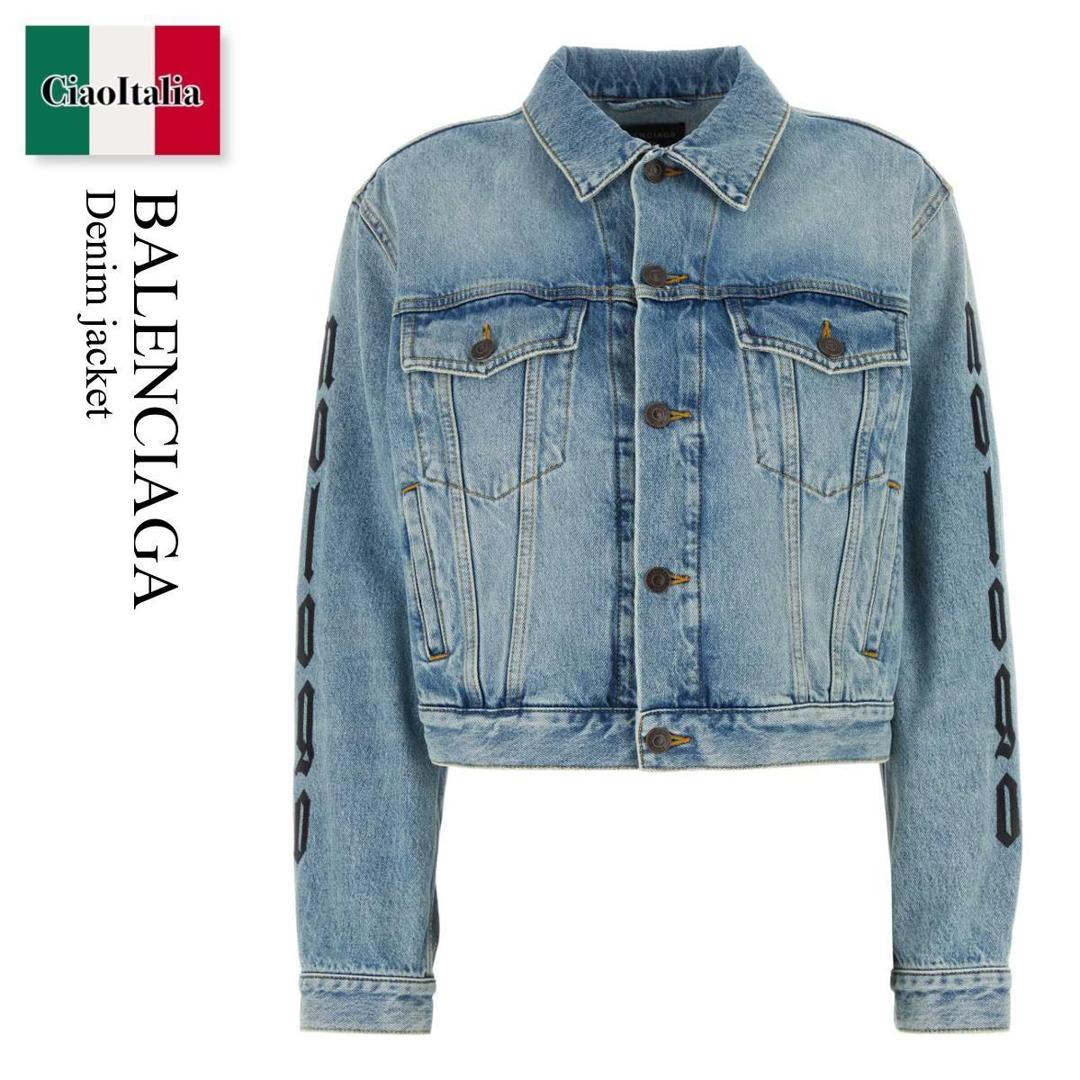 楽天市場】バレンシアガ BALENCIAGA メンズ アウター ジャケット