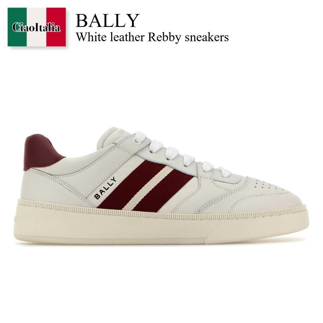 楽天市場】BALLY バリー ASTEL-FO スニーカー 靴 レースアップ