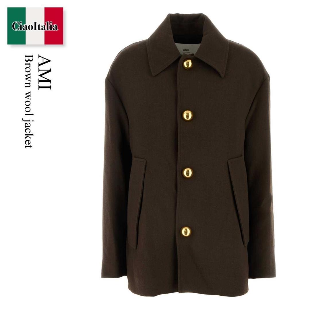 【数量限定・在庫限り・早い者勝ち！】 アミアレクサンドルマテュッシ / Ami Brown Wool Jacket / FCO214WV0051 / FCO214WV0051 221 / FCO214WV0051221 / ジャケット｜Ciao Italia