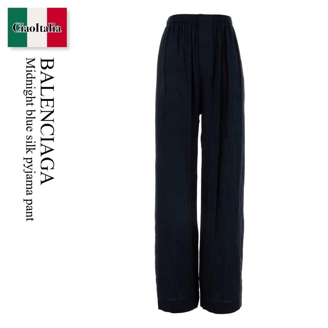 【楽天市場】【数量限定・在庫限り・早い者勝ち！】 バレンシアガ / Balenciaga Midnight Blue Silk Pyjama ...