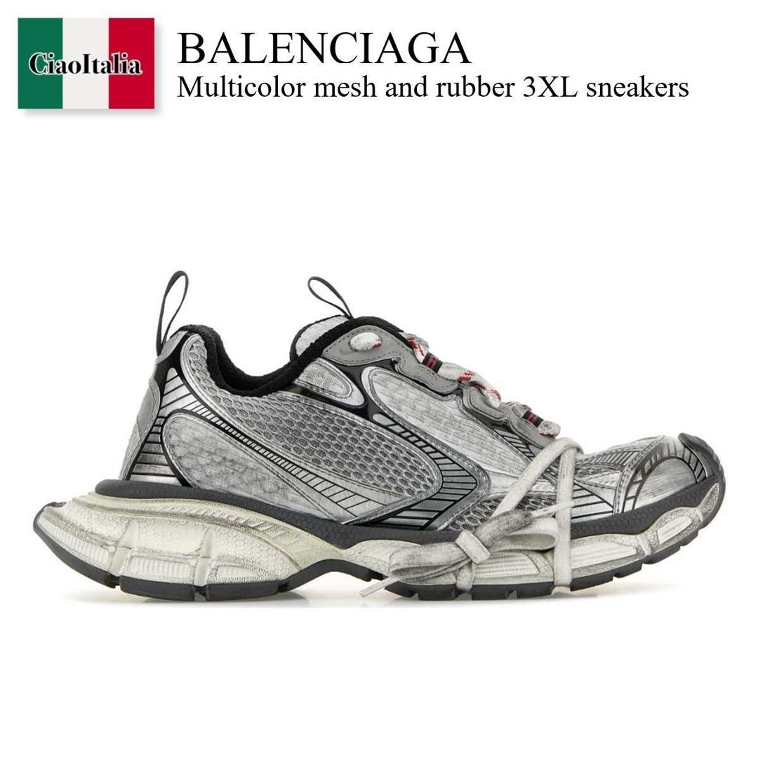 【数量限定・在庫限り・早い者勝ち！】 バレンシアガ / Balenciaga Multicolor Mesh And Rubber 3Xl Sneakers / 734731 W3XL5 / 734731 W3XL5 1219 / 734731W3XL5 / 734731W3XL5 1219 / 734731W3XL51219 / スニーカー画像