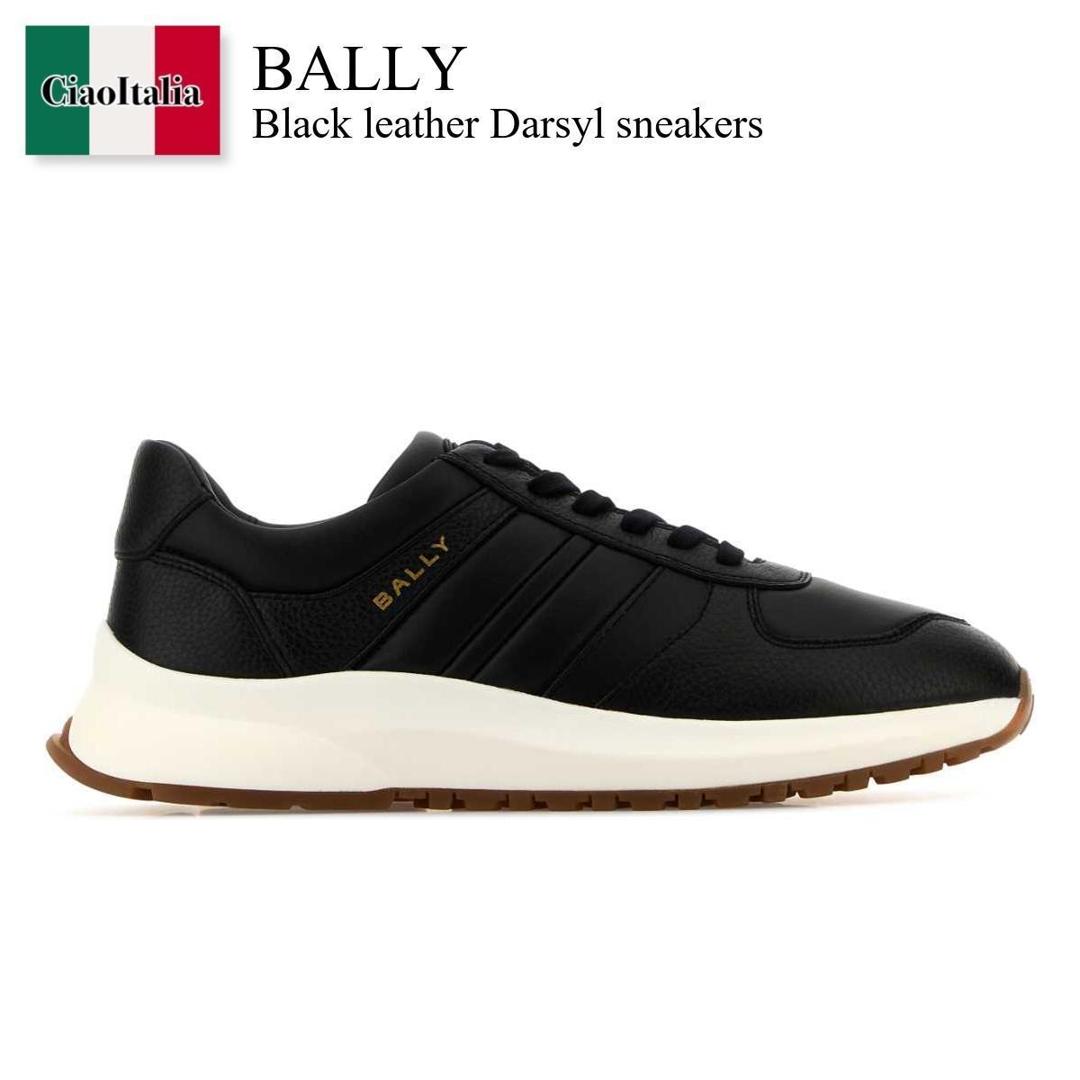 【関税&送料込】Bally Roget Sneakers In Suede Bally Shoes for Men | Online Sale up to 40% off | Lyst