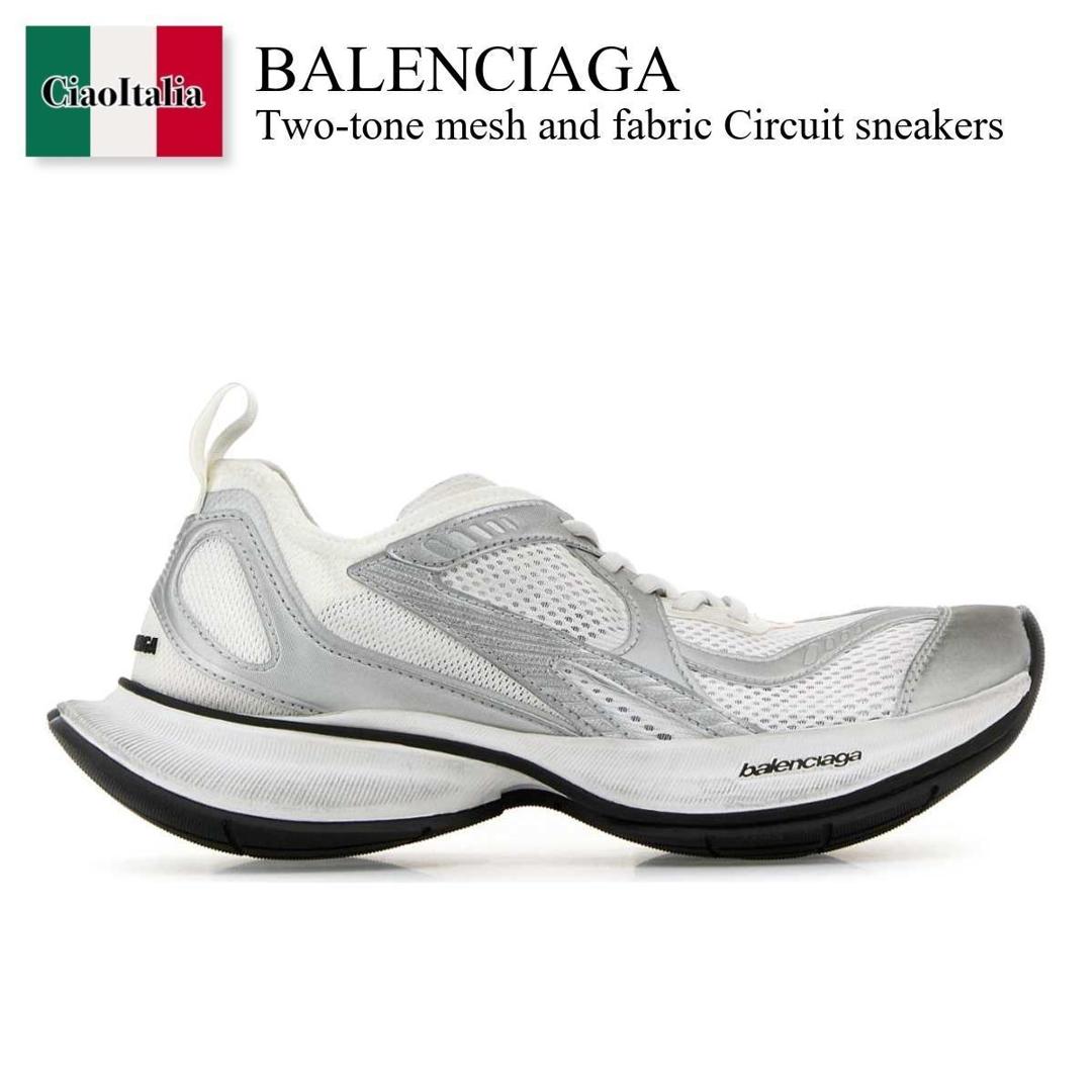 楽天市場】【アウトレット】バレンシアガ BALENCIAGA スニーカー