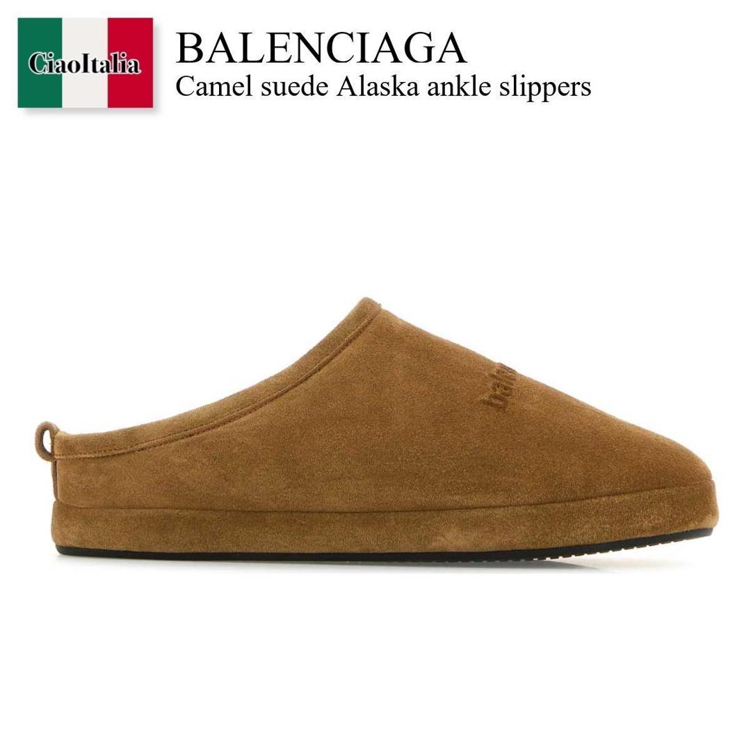 【寸法押さえる・店卸し資産境界線・早め者制覇！】 バレンシアガ / Balenciaga Camel Suede Alaska Ankle Slippers / 810541 WBFC1 / 810541 WBFC1 2200 / 810541WBFC1 / 810541WBFC1 2200 / 810541WBFC12200 / サンダル