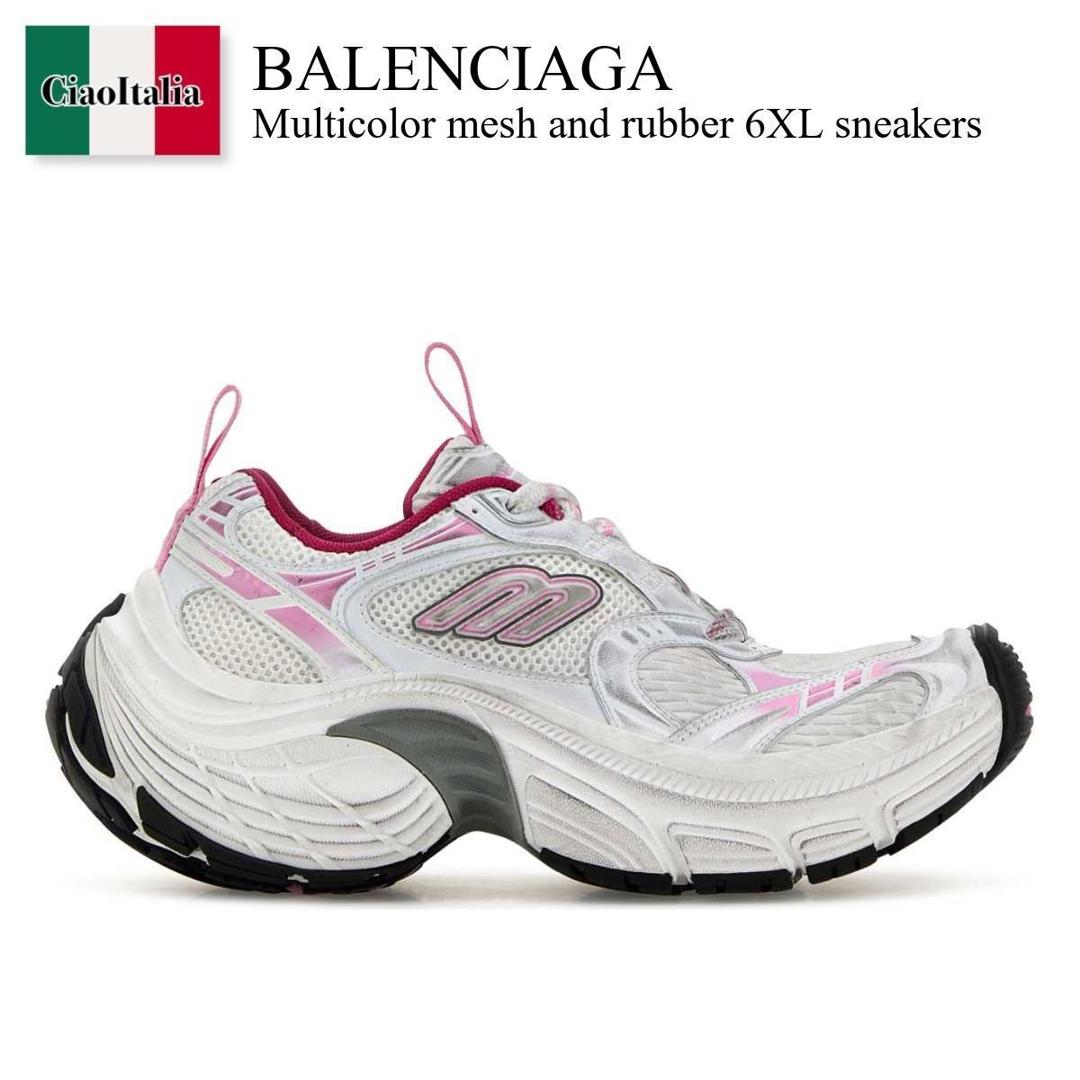 バレンシアガ　キッズ　美品 楽天市場】【新品】BALENCIAGA バレンシアガ キッズシューズ