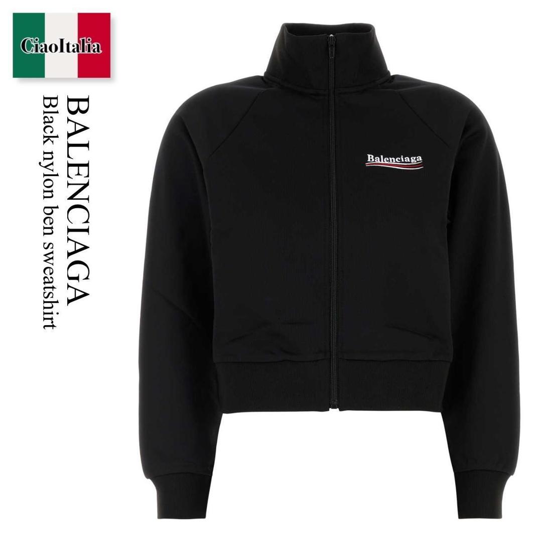 楽天市場】BALENCIAGA 銀座店 バレンシアガ Speed Trainer