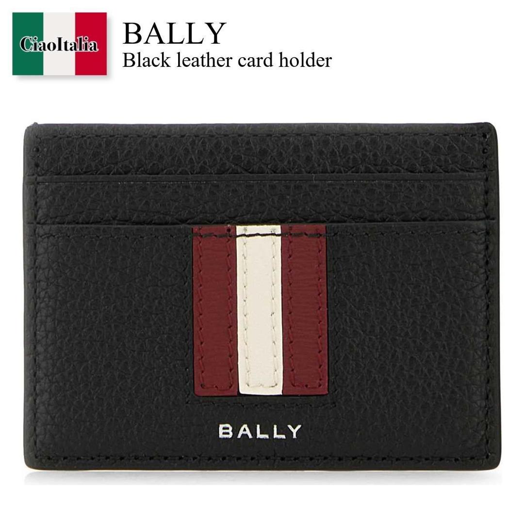 楽天市場】【送料無料】【本物】BALLY☆バリー☆ストラップ付