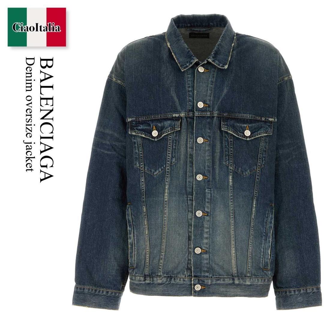 専用　balenciaga デニムジャケット　36 楽天市場】バレンシアガ BALENCIAGA デニムジャケット 衣料品