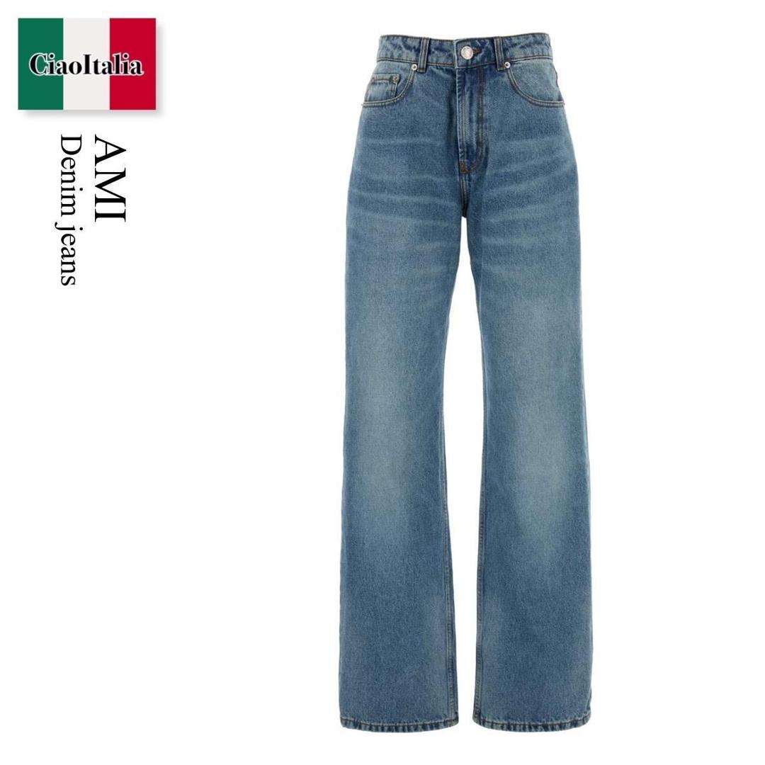 【数量限定・在庫限り・早い者勝ち！】 アミアレクサンドルマテュッシ / Ami Denim Jeans / FTR450DE0046 / FTR450DE0046 480 / FTR450DE0046480 / デニム・ジーパン｜Ciao Italia