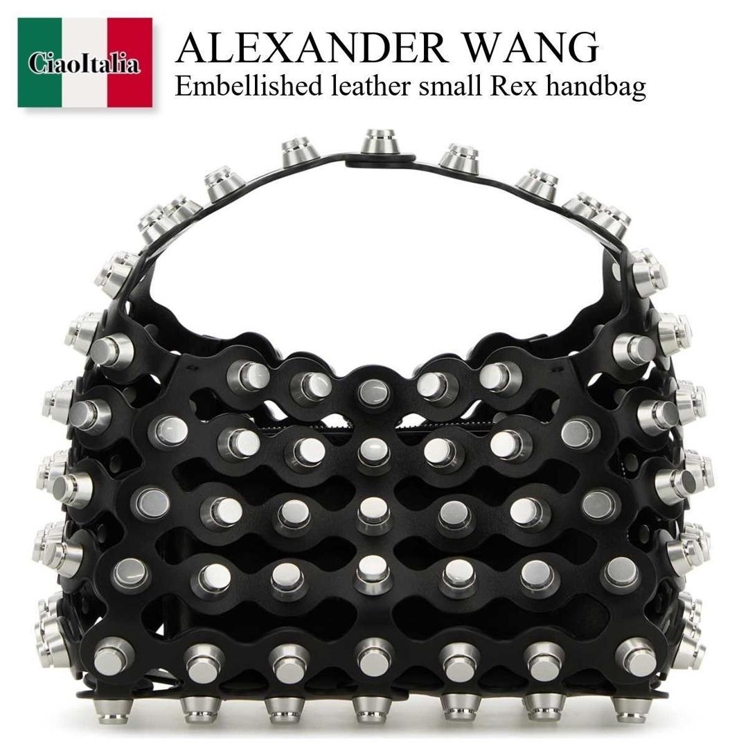 楽天市場】【本物保証】 【京都屋質店】【alexanderwang