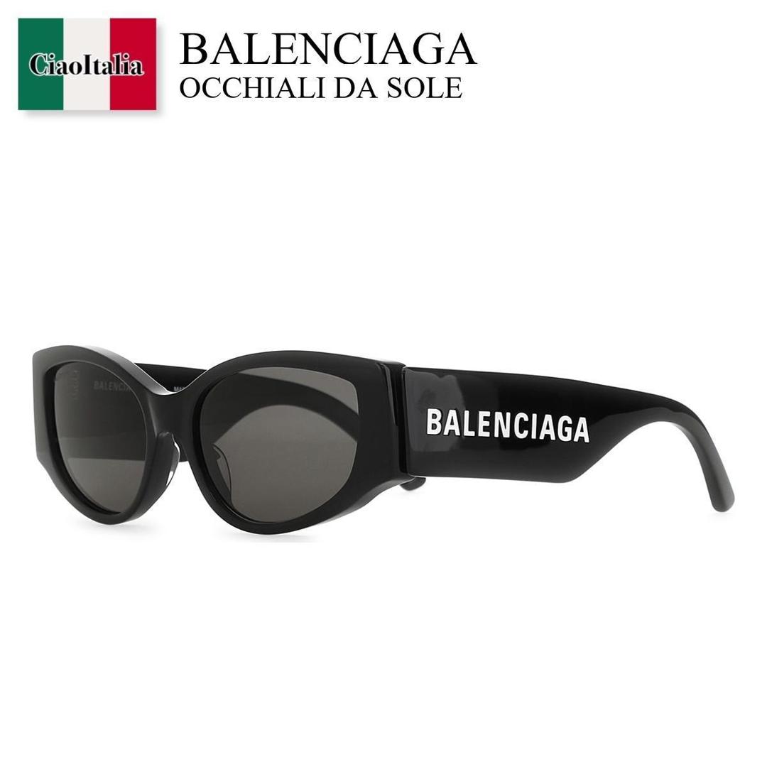 【数量限定・在庫限り・早い者勝ち！】 バレンシアガ / Balenciaga Occhiali Da Sole / 725186 T0039 / 725186 T0039 1000 / 725186T0039 / 725186T0039 1000 / 725186T00391000 / サングラス