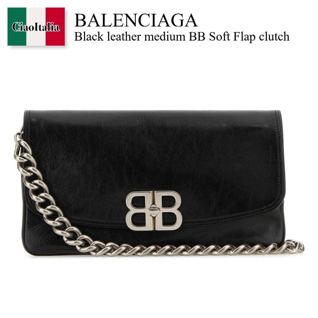 楽天市場】バレンシアガ バッグ BALENCIAGA クラッチバッグ ショルダー