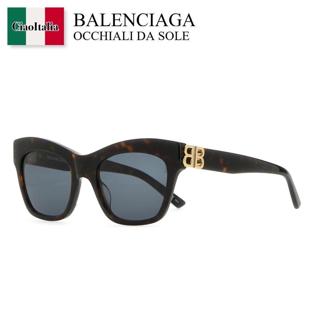 【数量限定・在庫限り・早い者勝ち！】 バレンシアガ / Balenciaga Occhiali Da Sole / 648053 T0001 / 648053 T0001 7623 / 648053T0001 / 648053T0001 7623 / 648053T00017623 / サングラス