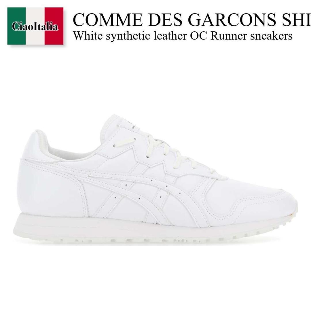 【寸法押さえる・店卸し資産境界線・早め者制覇！】 コムデ給仕 / Comme Des Garcons Shirt Oc Runner Sneakers / FJK102W22 / FJK102W22 WHITE / FJK102W22WHITE / スニーカー
