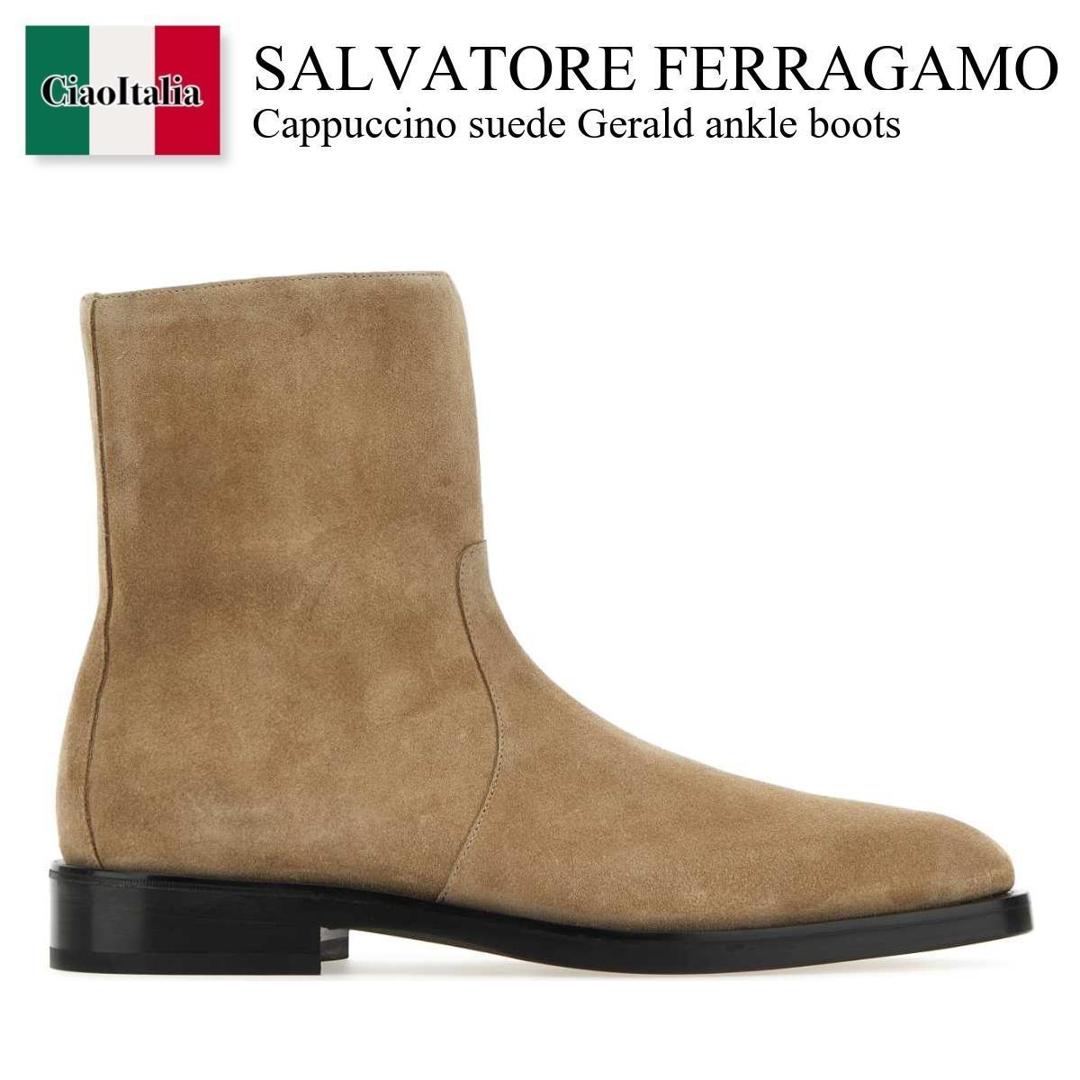 【数量限定・在庫限り・早い者勝ち！】 フェラガモ / Salvatore Ferragamo Cappuccino Suede Gerald Ankle Boots / 021273 760207 / 021273 760207 BEIGE / 021273760207 / 021273760207 BEIGE / 021273760207BEIGE / ブーツ