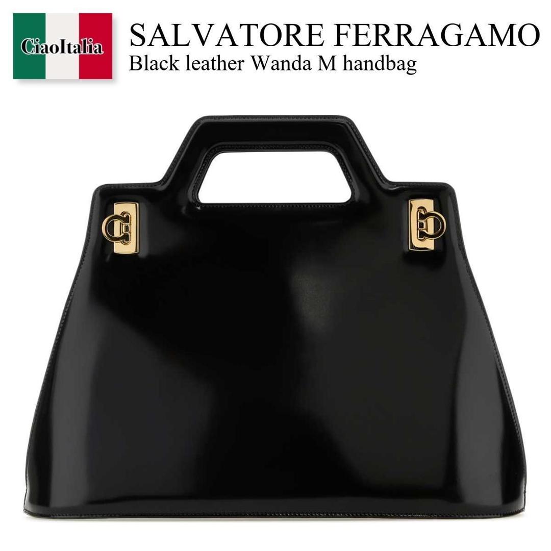 【量目押さえる・店卸し資産極限点・早め者制勝！】 フェラガモ / かばん / 嚢 / Salvatore Ferragamo Black Leather Wanda M Handbag / 213961 761287 / 213961 761287 NERO / 213961761287 / 213961761287 NERO / 213961761287NERO / ハンドバック