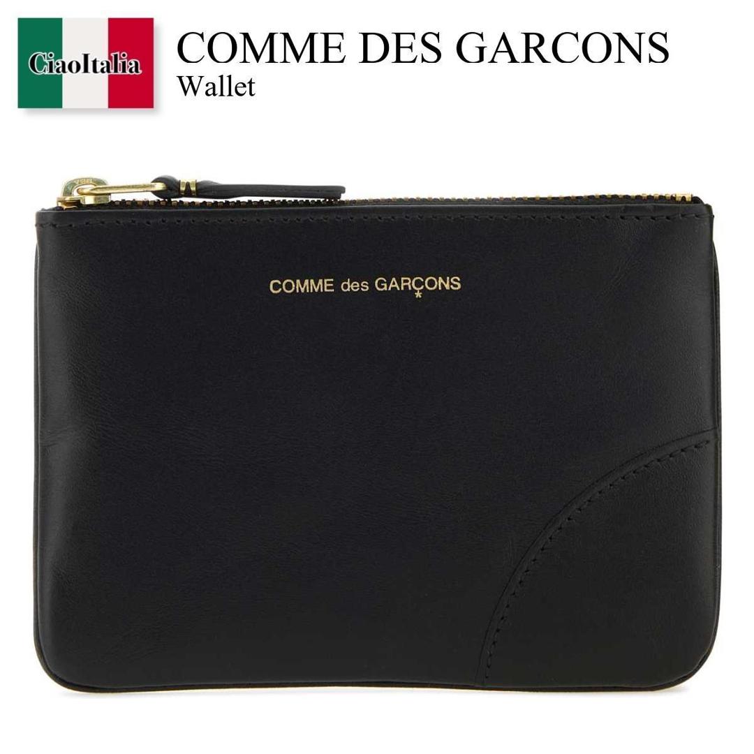 【数量限定・在庫限り・早い者勝ち！】 コムデギャルソン / Comme Des Garcons Wallet / SA8100 / SA8100 BLACK / SA8100BLACK / コインケース・小銭入れ