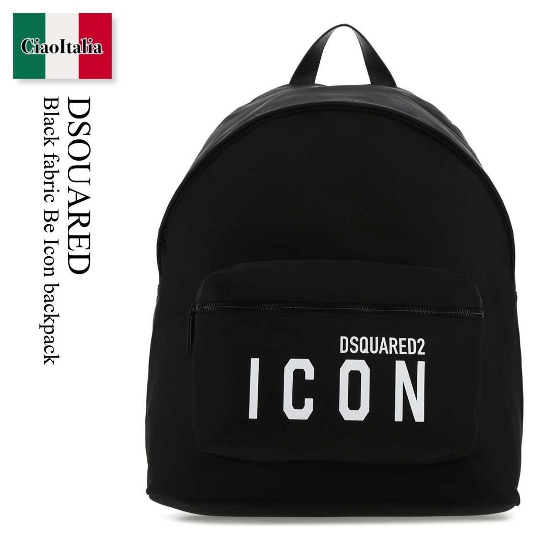 楽天市場】【定価99,000円(税込)】DSQUARED2 ディースクエアード