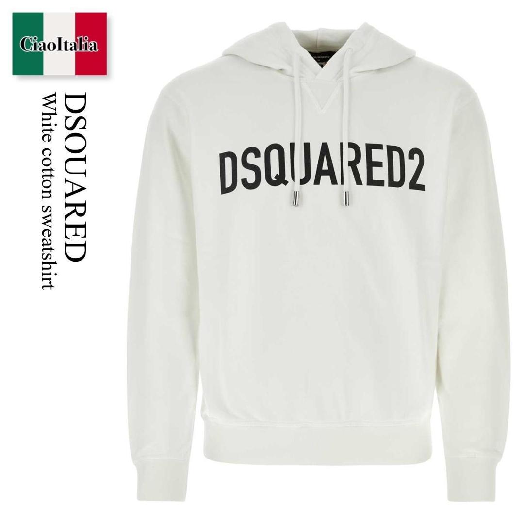 DSQUARED2 I LOVE D2 スウェットパーカーM/S74GU0457 DSQUARED2 I LOVE D2 スウェットパーカーM/S74GU0457