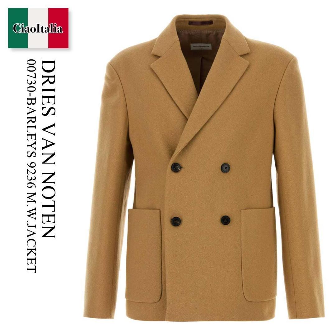 楽天市場】DRIES VAN NOTEN ドリスヴァンノッテン ジャケット