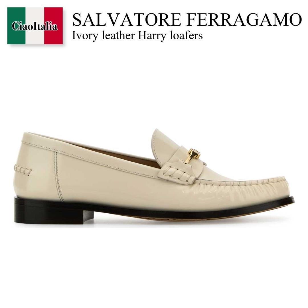 【寸法押さえる・店卸し資産境界線・早め者戦勝！】 フェラガモ / Salvatore Ferragamo Ivory Leather Harry Loafers / 01J656 7810111C / 01J656 7810111C MASBISMAS / 01J6567810111C / 01J6567810111C MASBISMAS / 01J6567810111CMASBISMAS / 置き目毛革・オックスフォード