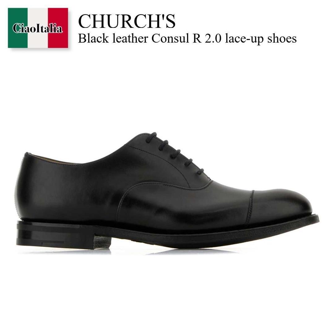 【寸法押さえる・店卸し資産境界線・早め者戦勝！】 教会堂 / Church\u0027S Black Leather Consul R 2.0 Lace-Up Shoes / EEC412FG000009WF / EEC412FG000009WF F0AAB / EEC412FG000009WFF0AAB / 御召しものシューズ・革靴・商行為シューズ