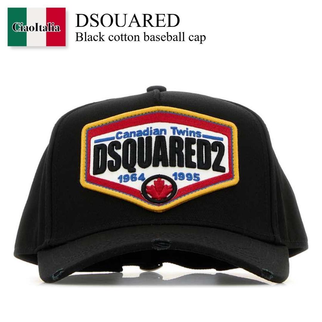 ディースクエアード DSQUARED2 ベースボールキャップ ワッペン 楽天市場】ディースクエアード DSQUARED2 メンズ ベースボール