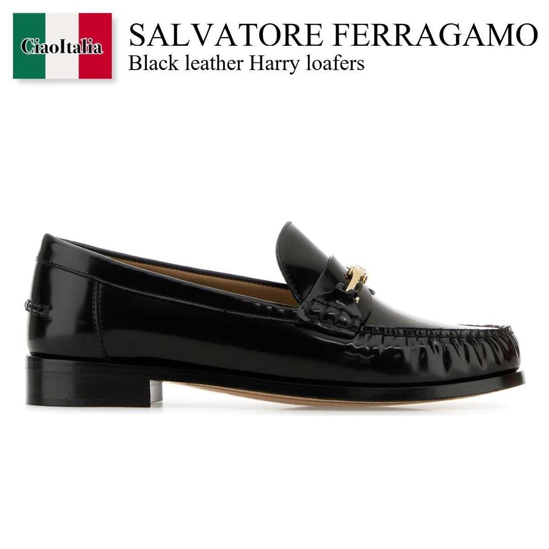 【寸法押さえる・店卸し資産境界線・早め者戦勝！】 フェラガモ / Salvatore Ferragamo Black Leather Harry Loafers / 01J656 7810101C / 01J656 7810101C NERBISNER / 01J6567810101C / 01J6567810101C NERBISNER / 01J6567810101CNERBISNER / 置き目毛革・オックスフォード