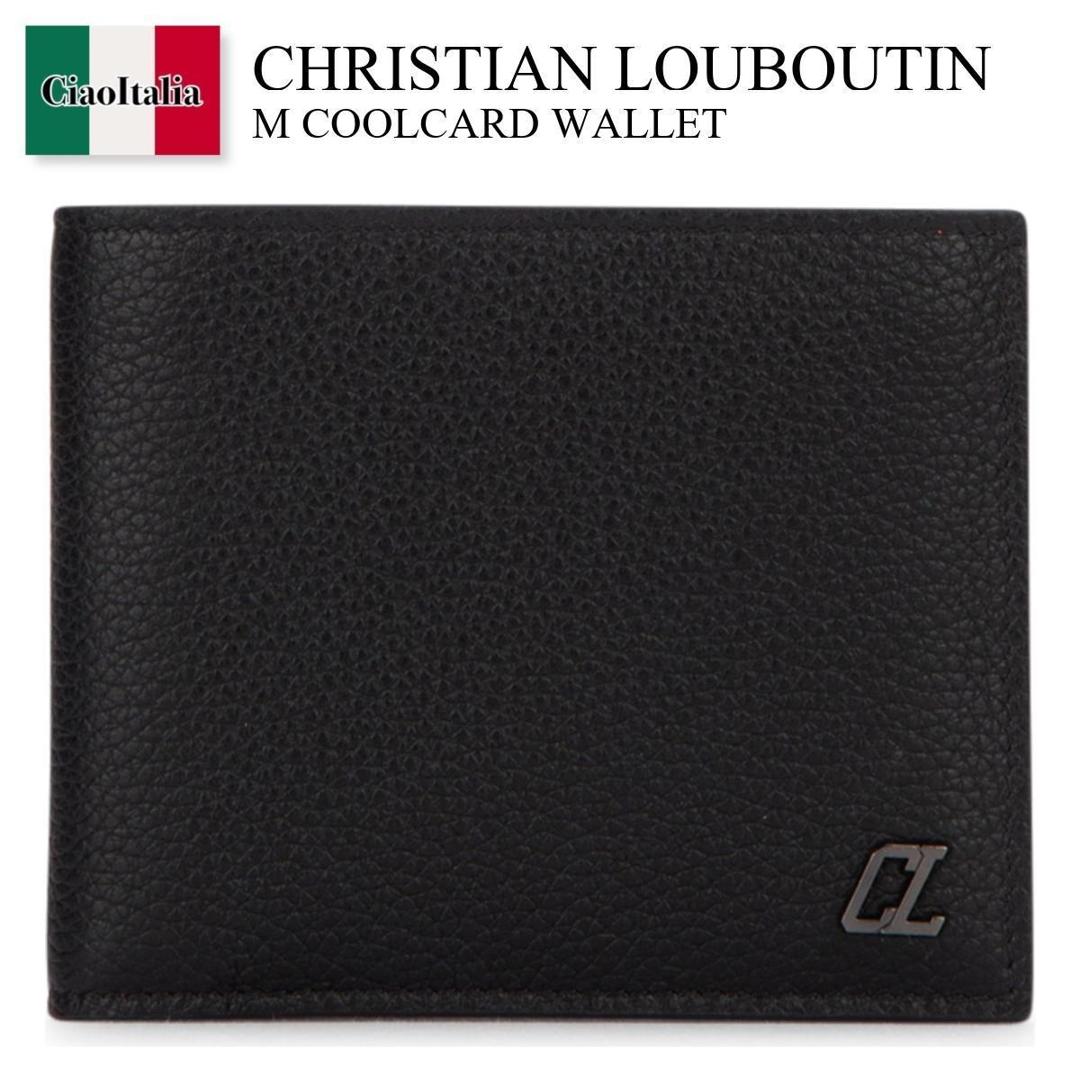 楽天市場】クリスチャンルブタン マネークリップ/財布 Christian