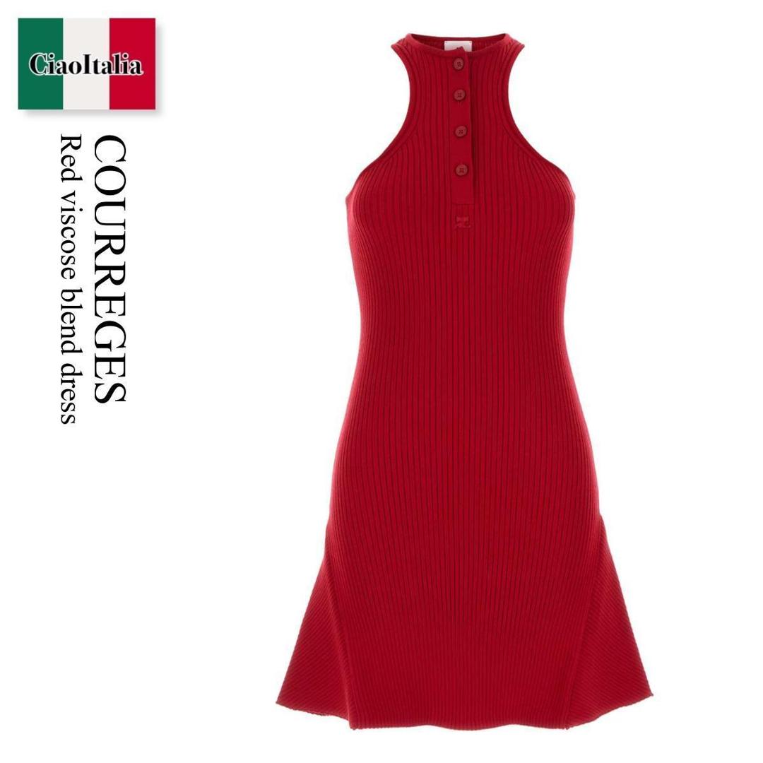 【数量限定・在庫限り・早い者勝ち！】 クレージュ / Courreges Red Viscose Blend Dress / 125MRO572FI0001 / 125MRO572FI0001 4015 / 125MRO572FI00014015 / ワンピース｜Ciao Italia