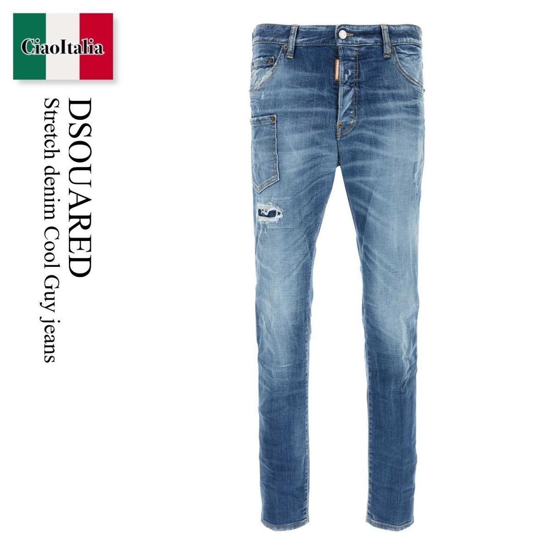 【関税&送料込】Dsquared Denim San Diego Jeans Medium Easy Wash San Diego Jeans