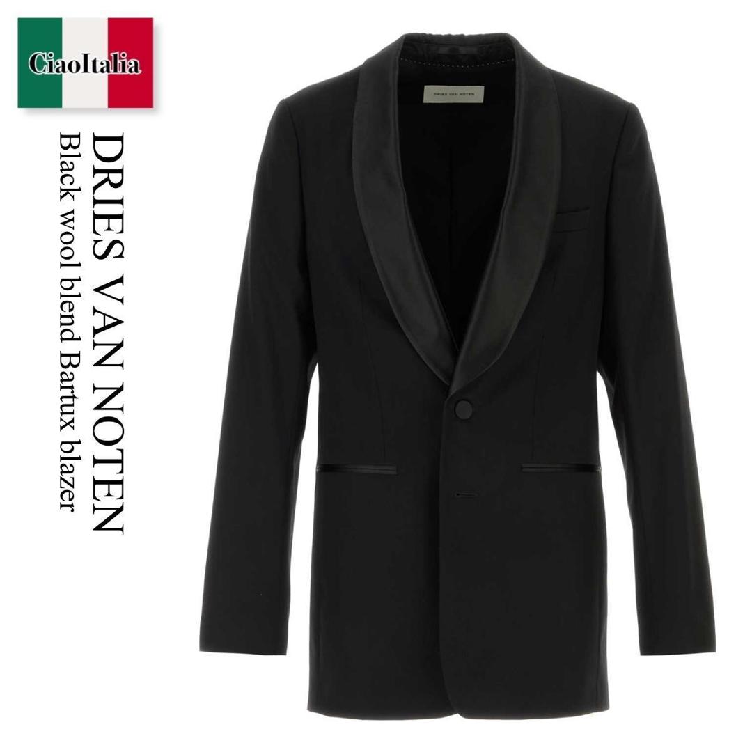 【数量限定・在庫限り・早い者勝ち！】 ドリス ヴァン ノッテン / Dries Van Noten Black Wool Blend Bartux Blazer / 2510204231063 / 2510204231063 900 / 2510204231063900 / ジャケットその他｜Ciao Italia