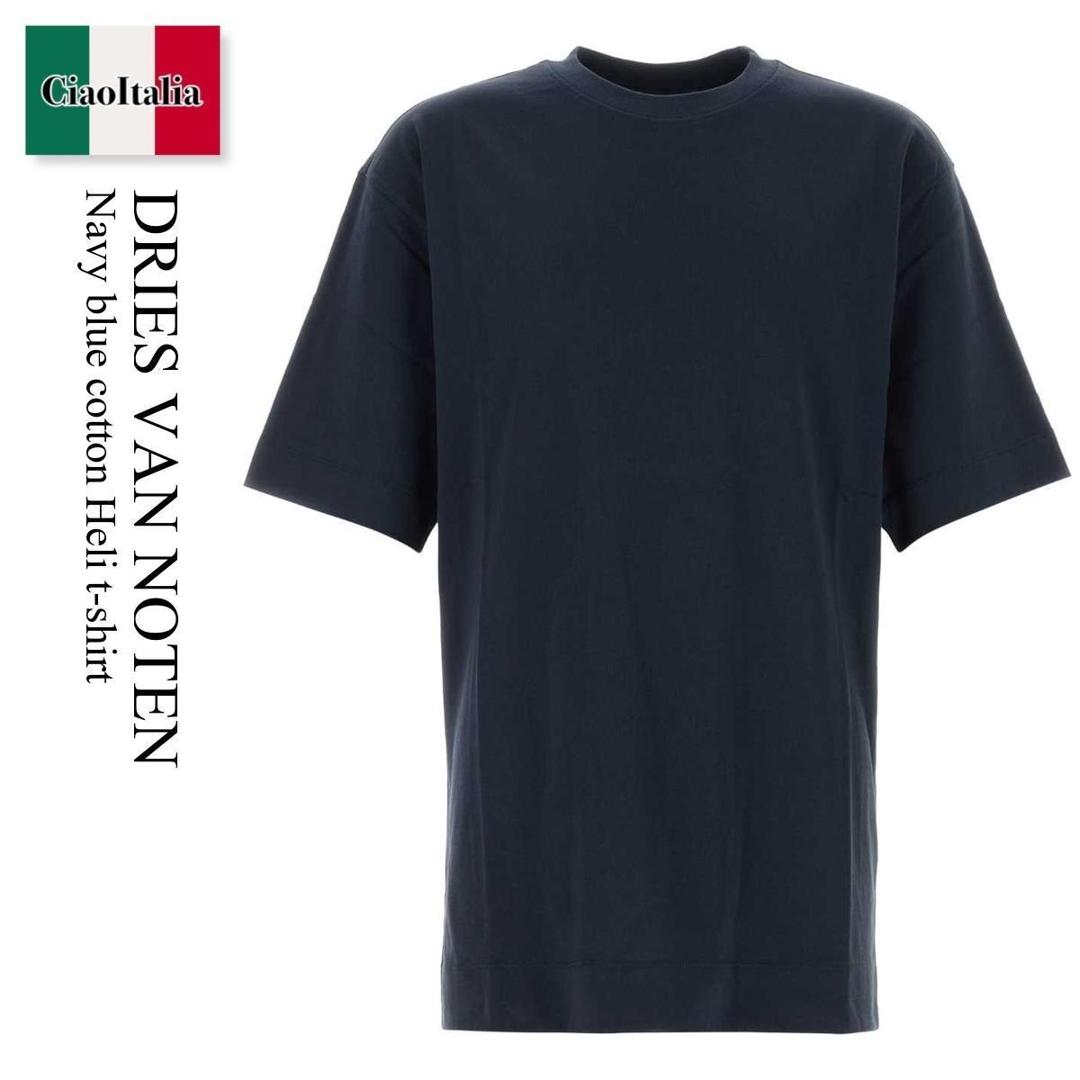DRIES VAN NOTEN XS 21SS HAGELS 無地Tシャツ 楽天市場】DRIES VAN NOTEN ドリスヴァンノッテン Tシャツ