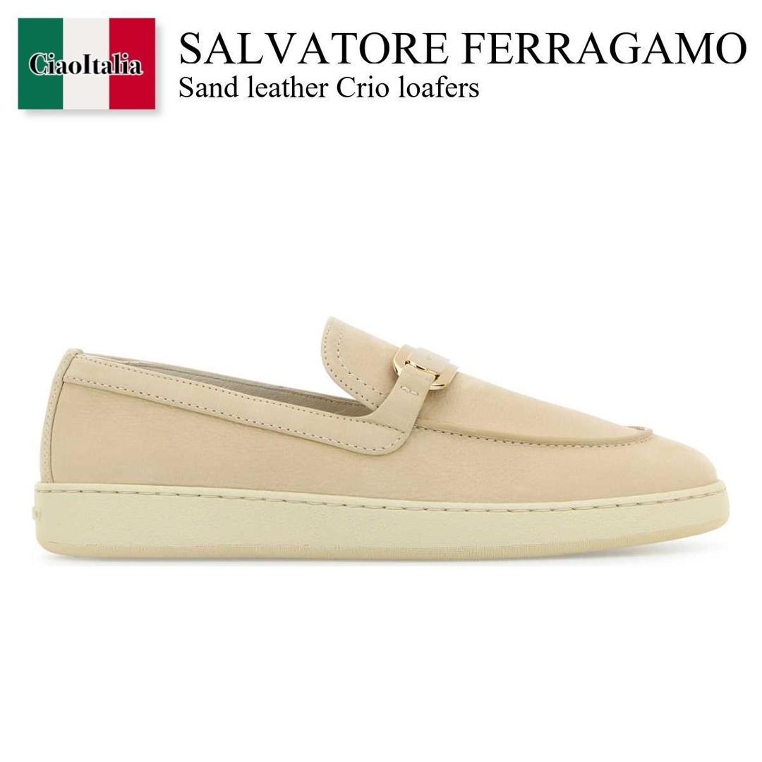 【数量限定・在庫限り・早い者勝ち！】 フェラガモ / Salvatore Ferragamo Sand Leather Crio Loafers / 030627 779039M / 030627 779039M DESMAS / 030627779039M / 030627779039M DESMAS / 030627779039MDESMAS / ローファー・オックスフォード