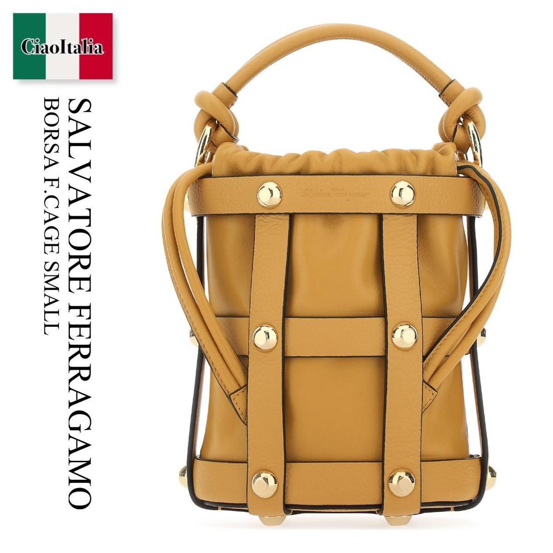 【量目押さえる・店卸し資産極限点・早め者制勝！】 フェラガモ / かばん / 嚢 / Salvatore Ferragamo Borsa F.Cage Small / 211488 757946 / 211488 757946 LANGUOR / 211488757946 / 211488757946 LANGUOR / 211488757946LANGUOR / ショルダーバッグ・ポシェット