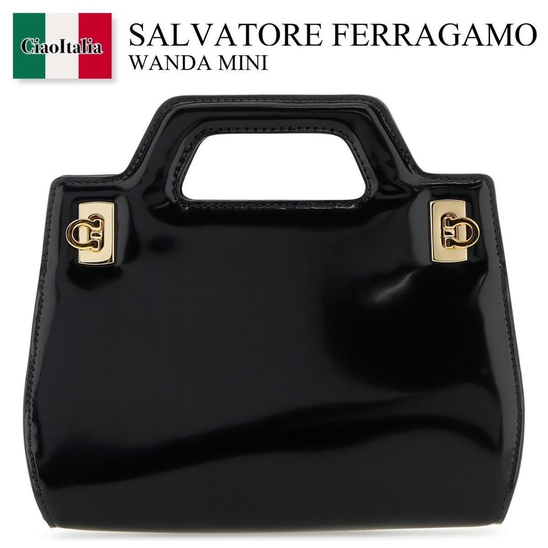 【数量限定・在庫限り・早い者勝ち！】 フェラガモ / かばん / カバン / Salvatore Ferragamo Wanda Mini / 213485 760348 / 213485 760348 NERO / 213485760348 / 213485760348 NERO / 213485760348NERO / ハンドバッグ
