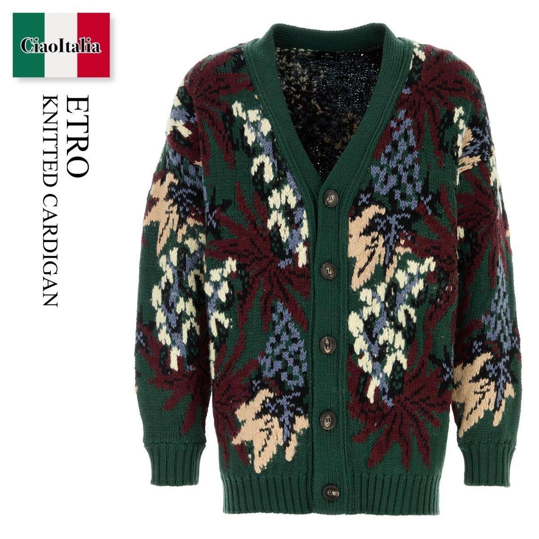 楽天市場】ETRO エトロ ジップアップ ニットブルゾン カーディガン