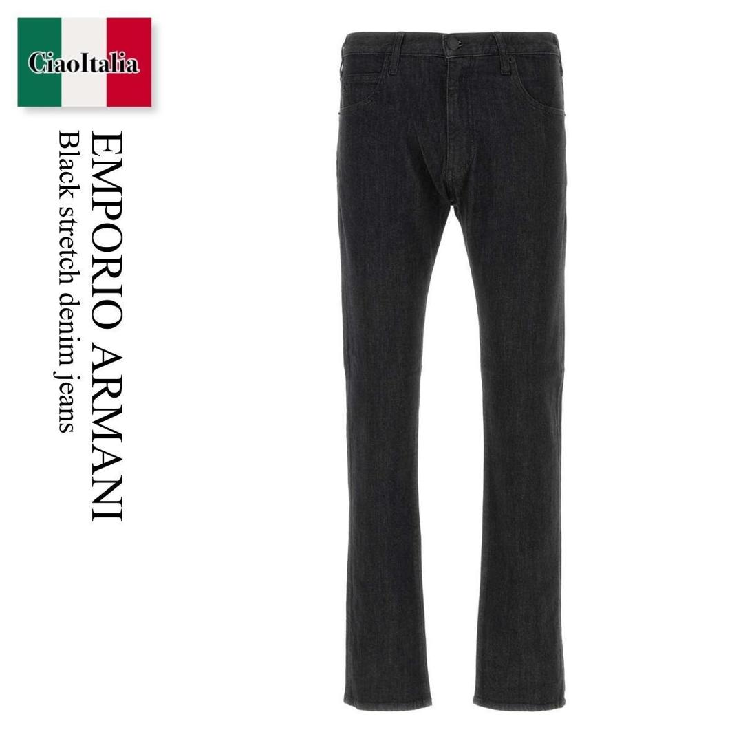 楽天市場】【完売】アルマーニジーンズ ARMANI JEANS メンズ