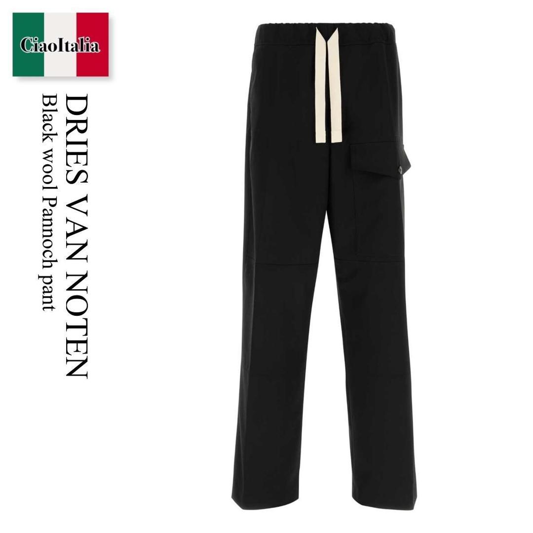 DRIES VAN NOTEN ドリス ヴァンノッテン ジャカード パンツ 楽天市場】DRIES VAN NOTEN(ドリスヴァンノッテン) サイズ:44