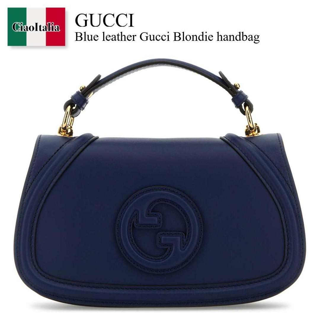 【数量限定・在庫限り・早い者勝ち！】 グッチ / かばん / カバン / Gucci Blue Leather Gucci Blondie Handbag / 815714 AAEC2 / 815714 AAEC2 4730 / 815714AAEC2 / 815714AAEC2 4730 / 815714AAEC24730 / ハンドバッグ