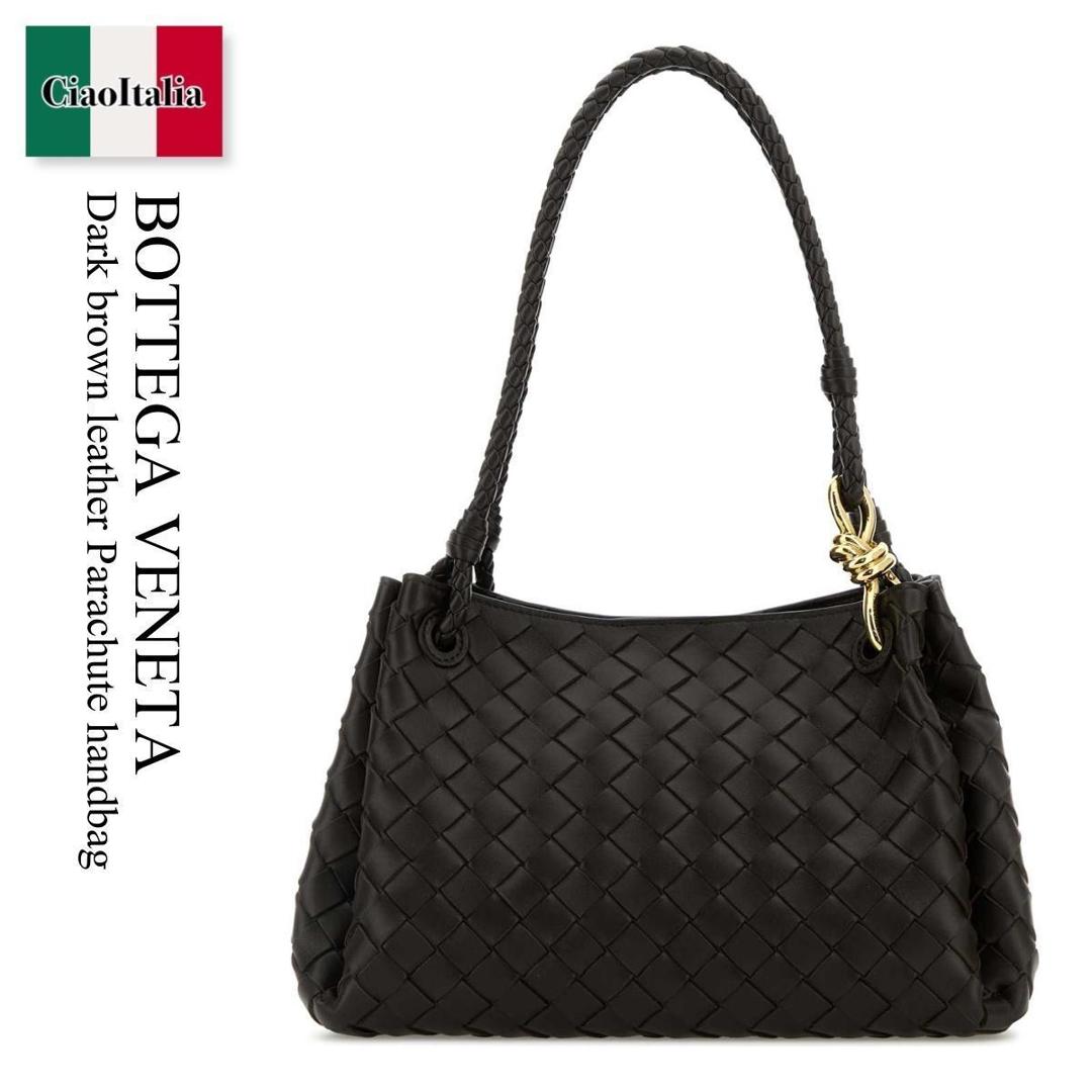 【数量限定・在庫限り・早い者勝ち!】 ボッテガ・ヴェネタ / かばん / カバン / Bottega Veneta Dark Brown Leather Parachute Handbag / 835921 VCPPT / 835921 VCPPT 2190 / 835921VCPPT / 835921VCPPT 2190 / 835921VCPPT2190 / ハンドバッグ|Ciao Italia